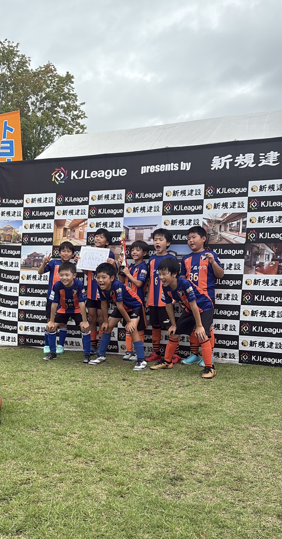 ソルサフガールスクール — KJLeague 表彰式